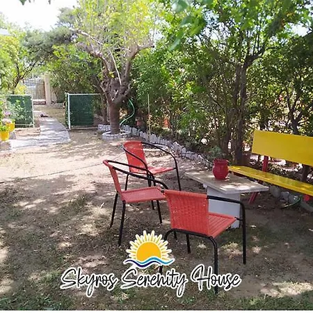 Serenity House