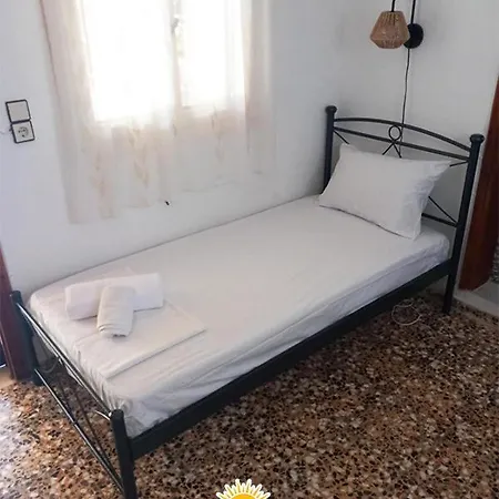 Serenity House