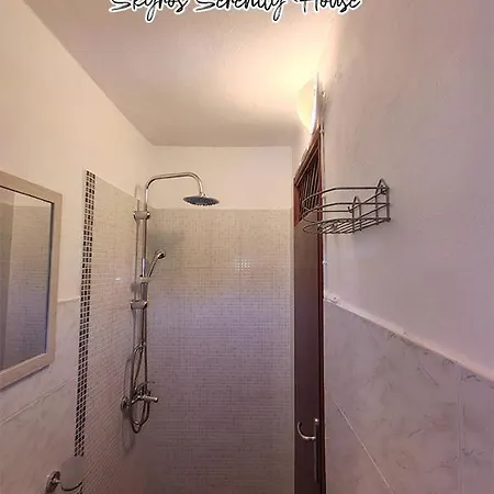 Serenity House * Skyros