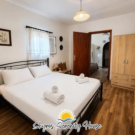 Serenity House